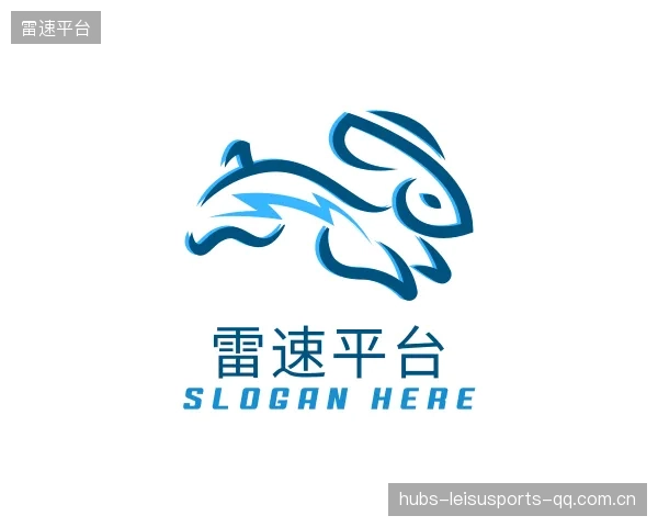 发现雷速平台